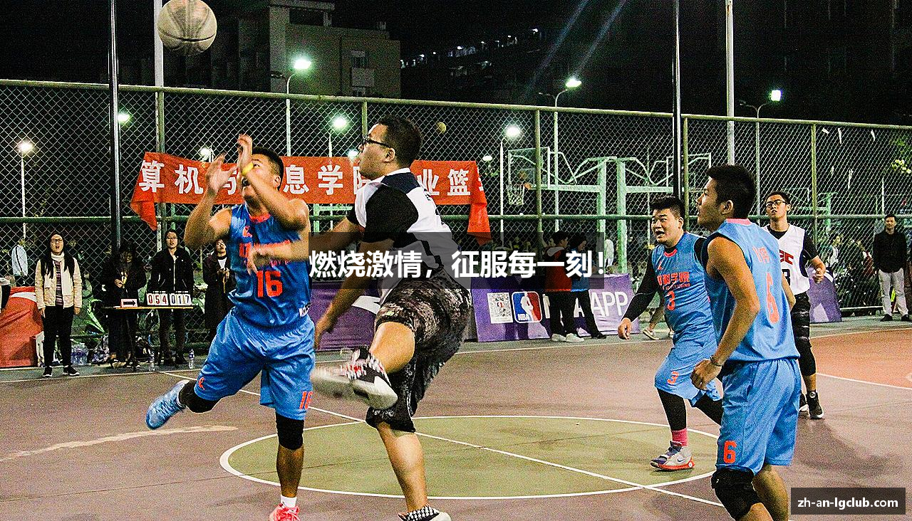 九游老哥俱乐部